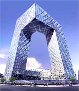 Beijing Televiion new building as symbol of the new generation of Chinese technology and finantial strategy. China Business Guide is the gateway to all the new generation of qualified Chinese manufacturers of products and high technology for mechanical industries, fashion industry, cosmetics, food, automation, chemical products, jewelry, power transmission made in china, electronics, safe baby world products directly from China