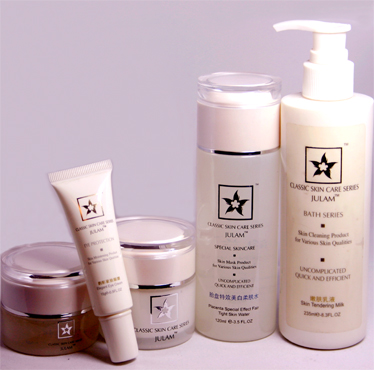 Chinese luxury beauty care cosmetics manufacturing suppliers, high quality cosmetics and certified ISO 9001 process antiage creams collection, skin care products, body creams for day and night treatment. Chinese cosmetics manufacturing vendors to the USA wholesale suppliers, European distributors, Latin America vendors and business to business skin care companies in the world