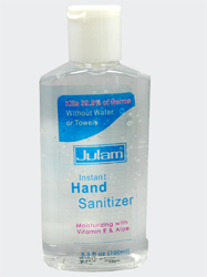 Hand sanitizer products by Wish cosmetics industry a made in China health care product to the worldwide wholesale distribution industry. China high quality health care soluction for the sanitary and personal cleaning market, we offer certified instant hand sanitary collection in different sizes to fit the world market request and increase Distributors Business to Business at manufacturing pricing, the best product at the best price direct from our manufacturing facilities.
